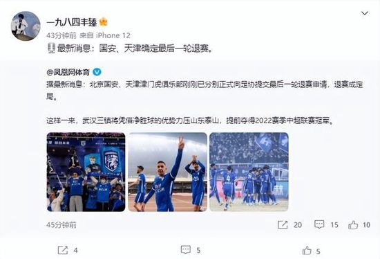 婚姻攻略 电视剧