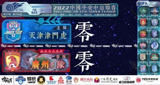 黄色片在线免费观看