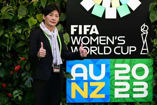 被允许的女人