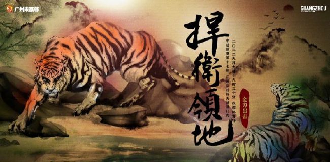 高清欧美一区二区三区