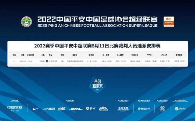 激情久久婷婷