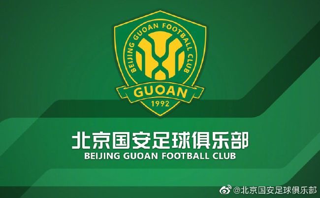告别单身