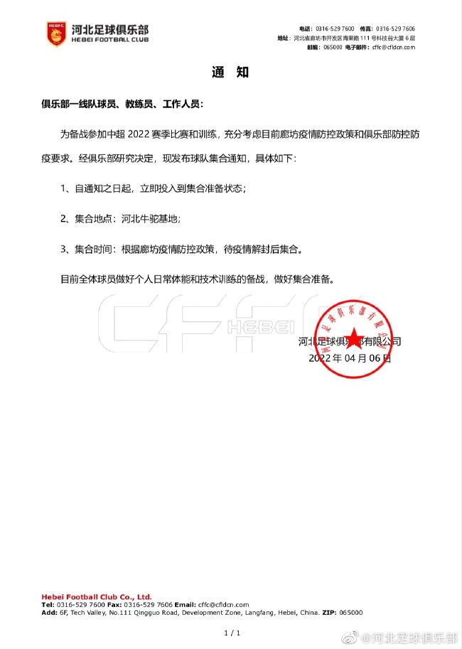 精品香蕉伊思人在线观看
