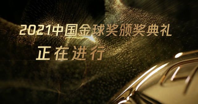 久久天天躁夜夜躁狠狠85台湾
