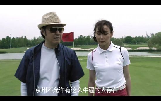亚洲高清精品中出