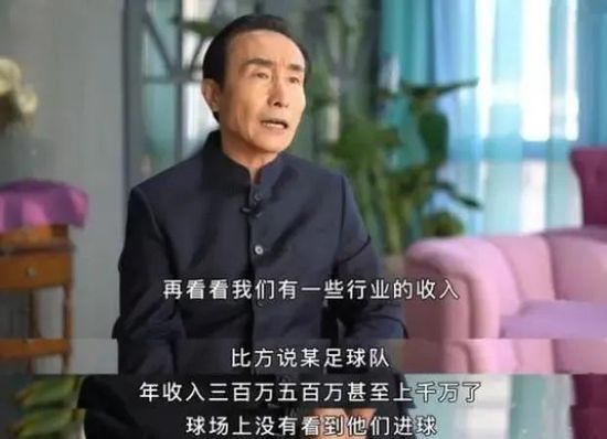 和丈夫的部下喝醉了
