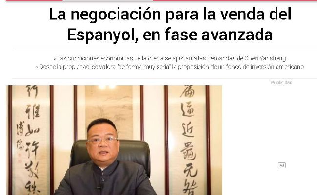 免费观看欧美一区二区三区