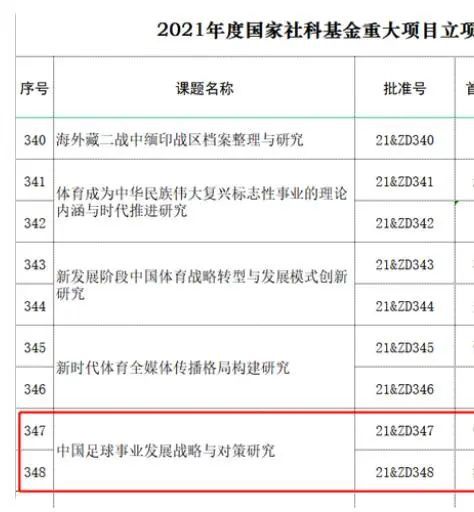亚洲第一成人天堂第一