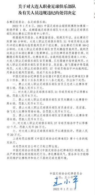 爱的概念