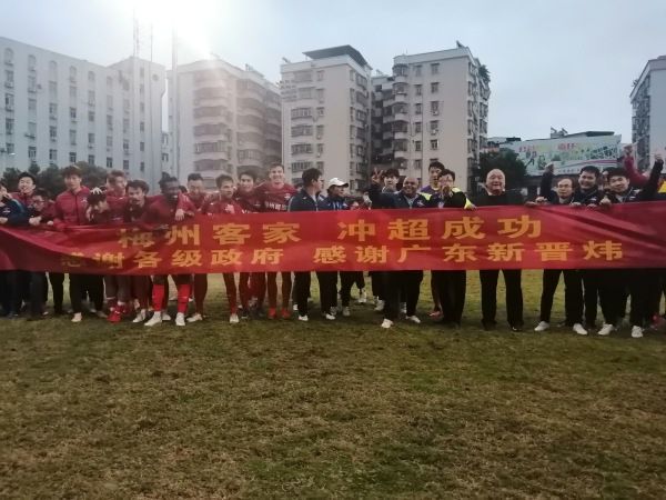 伊人高清视频