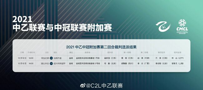 月光影院完整电影观看视频
