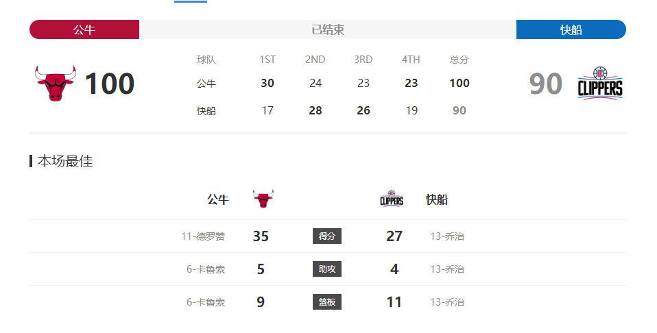国产女人一区二区