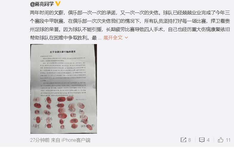 寡妇快点好大好爽视频