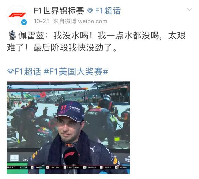在线观看精品国产福利片尤物