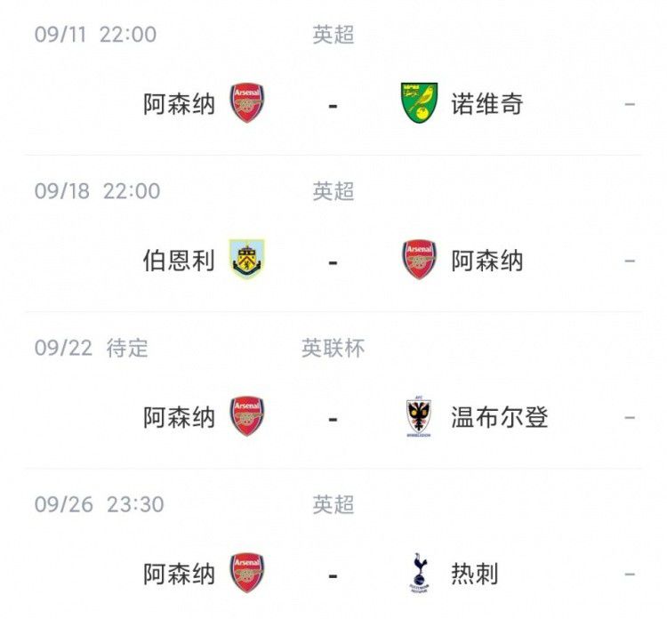 无人街的秘密