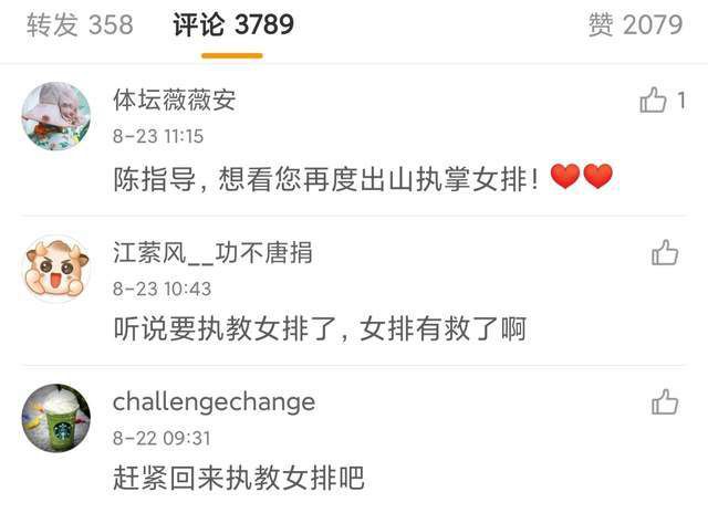亚洲视频在线观看免费