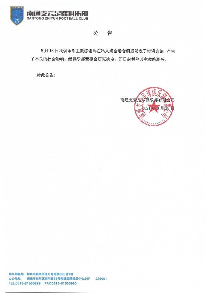 莫比乌斯