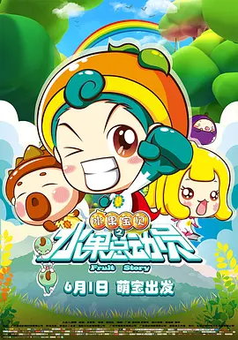 国产精品久久久久久精品三级