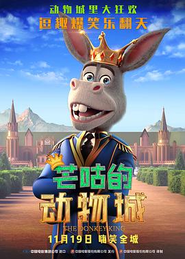 手机看片国产日韩