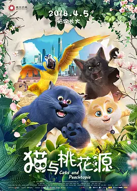 aaa毛片手机在线现看