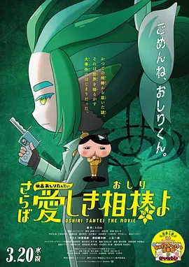 成人69视频