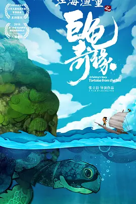 五月天婷婷精品视频