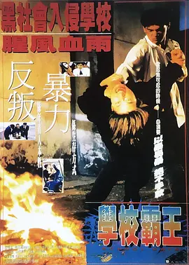 善姐