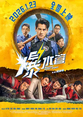 成人免费播放视频777777