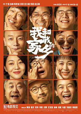 年轻的妻子1