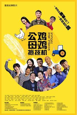 最新香蕉97超级碰碰碰碰碰久