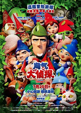 久久66热re国产毛片基地