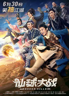 一位热裤的小叔母