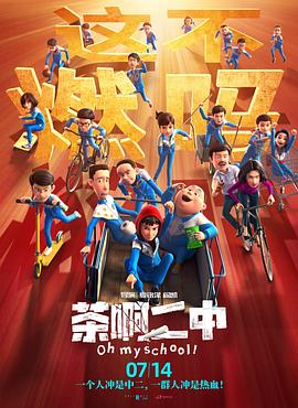 亚洲欧洲日本在线