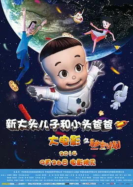 跪在老师的脚下吃丝袜脚