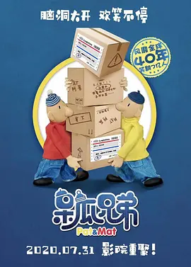 亚洲欧洲视频在线
