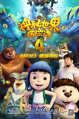 免费成人深夜夜行视频