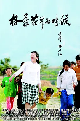 cctv10频道在线直播观看