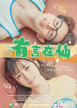 欧美片能看的一级毛片