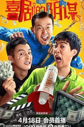 伊人免费视频二