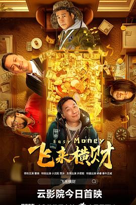 中文字幕1区