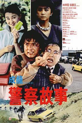 99久久99久久精品免费看蜜桃