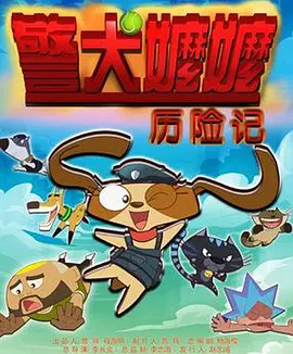 国产一区二区中文字幕