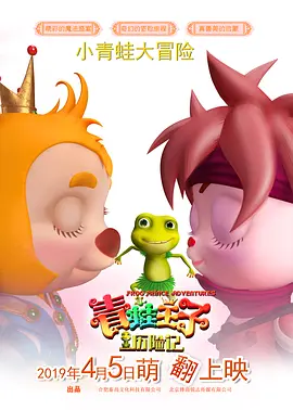 我的远房表妹