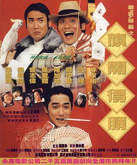 九一精品国产