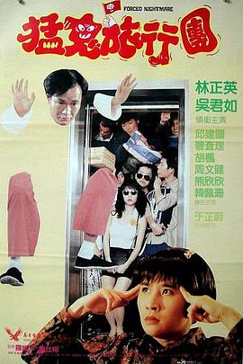 深夜福利视频在线看免费