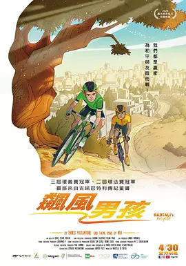 亚洲国产欧洲