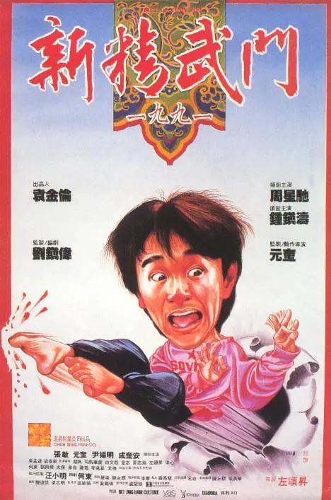 欧美色青