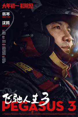 欧美色哟哟