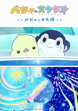 国产夫妻生活自拍