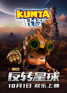 aaa在线观看